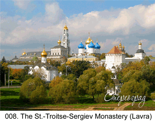<b>008.</b>The Golden Ring of Russia. The St.-Troitse-Sergiev Monastery (Lavra). (3D shooting : with step to step moving). 2006. 70x50 cm.<br>
Price - <b> 17500</b> roubles unframed