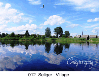 <b>012.</b>Seliger.  Village. (3D shooting : with step to step moving). 2007. 70x50 cm.<br>
 Price - <b> 17500</b> roubles unframed 