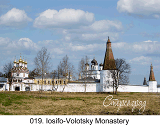 <b>019. </b>Iosifo-Volotsky Monastery. Surroundings of Moscow (3D shooting : with step to step moving). 2006. 70x50 cm.<br>
 Price - <b>17500</b> roubles unframed 
