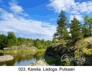 <b>023. </b>Karelia. Ladoga. Putsaari (3D shooting : with step to step moving). 2015. 70x50 cm.<br>
 Price - <b>17500</b> roubles unframed