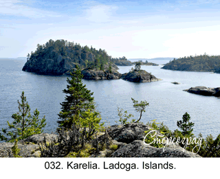 <b>032. </b>Karelia Islands. (3D shooting : with step to step moving). 2016. 70x50 cm.<br>
 Price - <b>17500</b> roubles unframed 