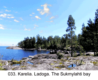 <b>033. </b>Karelia. Ladoga. The Sukmylahti bay. (3D shooting : with step to step moving). 2014. 70x50 cm.<br>
 Price - <b>17500</b> roubles unframed 