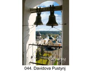 <b>044.</b> Voznesenskaya Davidova Pustynj. The view from bell tower. (2D-3D conversion, 2018. Photo 2007). 70x50 cm.<br>
Price - <b> 17500</b> roubles unframed 
