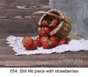<b>054.</b> Still life piece with strawberries.  (3D shooting : with step to step moving). 2016. 58x45 cm.<br>
 Price - <b>13500</b> roubles unframed