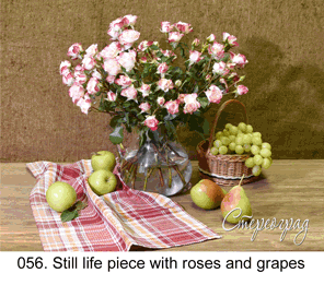 <b>056.</b> Still life piece with roses and grapes. (3D shooting : with step to step moving). 2016. 58x45 cm.<br>
 Price - <b>13500</b> roubles unframed