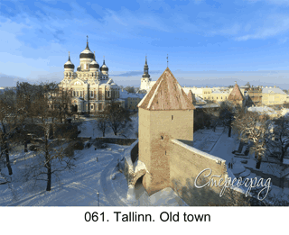 <b>061.</b> Tallinn. Old town. (2D-3D conversion, 2016.). 70x50 cm.<br>
Price - <b> 17500</b> roubles unframed 